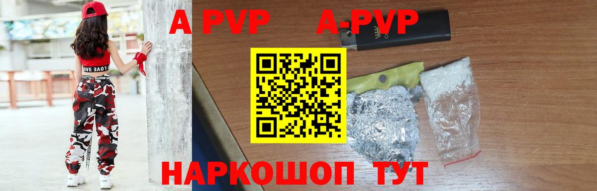 Пыть-Ях  ГАШИШ  НБОМе  МЕФ   Вход с VPN  Кокаин  Каннабис 