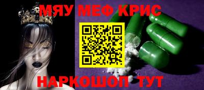 гашиш Новодвинск