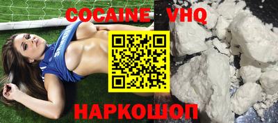 гашиш Новодвинск