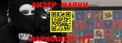 тгк Новозыбков
