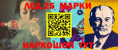 гашиш Новодвинск