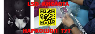 гашиш Новодвинск