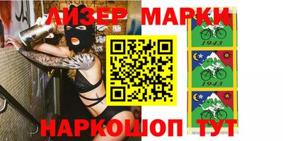 тгк Новозыбков