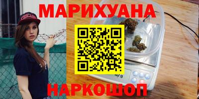 тгк Новозыбков