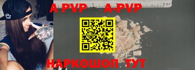гашиш Новодвинск
