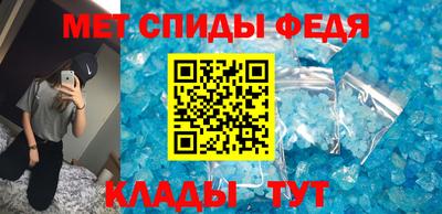 тгк Новозыбков