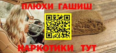 тгк Новозыбков