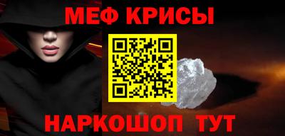 гашиш Новодвинск