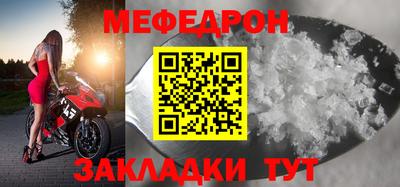 гашиш Новодвинск