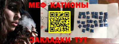 гашиш Новодвинск