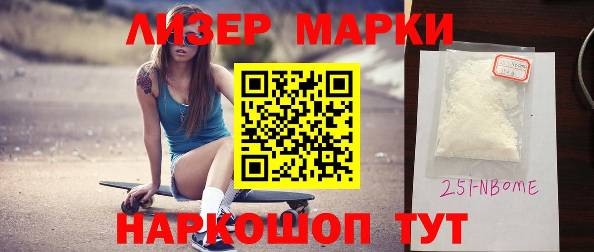 Пыть-Ях  LSD-25 экстази ecstasy  Вход с VPN  LSD-25 экстази ecstasy 